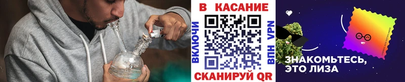 Купить закладку Псилоцибиновые грибы  А ПВП  ГЕРОИН  Меф  Канабис  ГАШИШ  Игарка