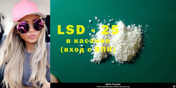 дживик Зеленодольск