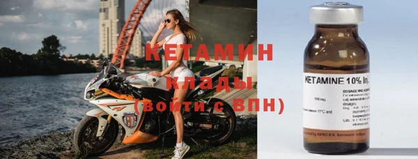 дживик Зеленодольск