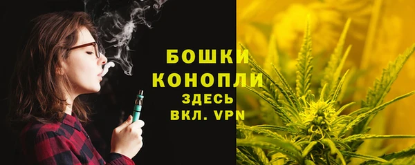 марихуана Зерноград