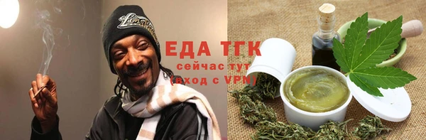 дживик Зеленодольск
