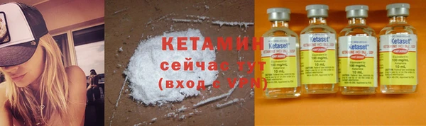 марихуана Зерноград