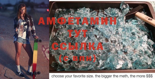 гидра Зеленокумск