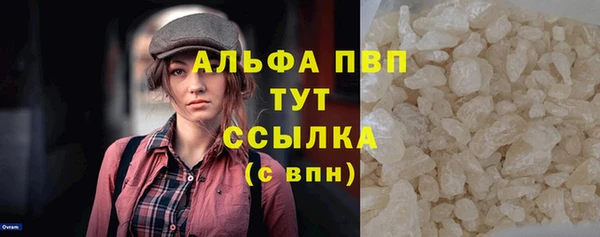 марихуана Зерноград