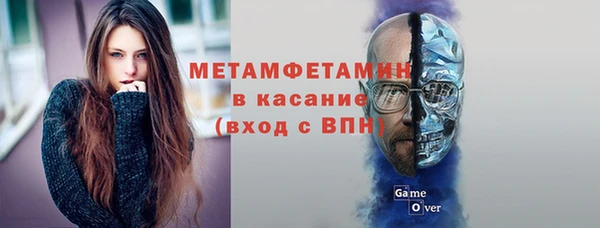 марихуана Зерноград