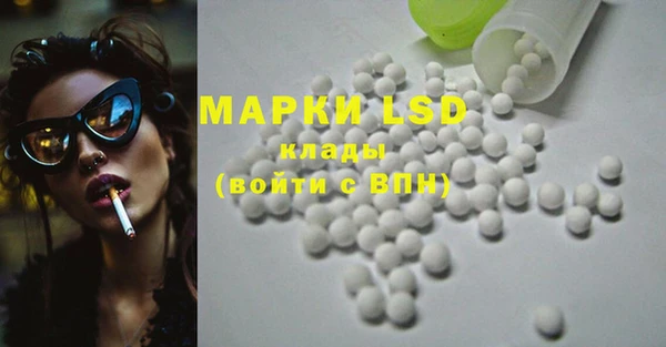 марихуана Зерноград