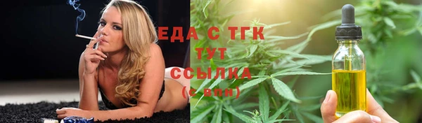 дживик Зеленодольск