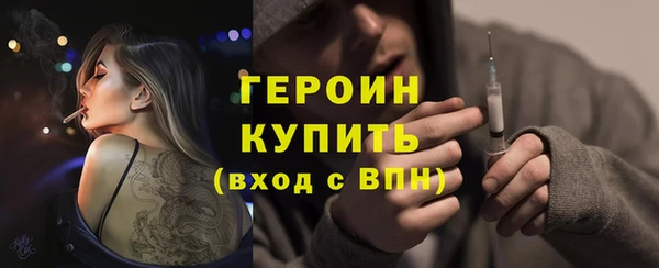 марихуана Зерноград