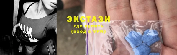 MESCALINE Иннополис