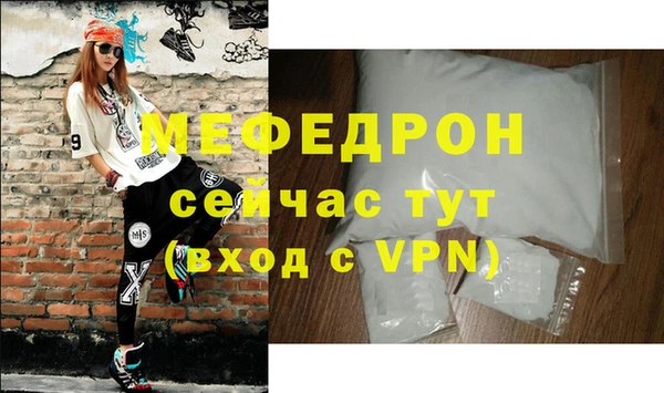 винт Инта