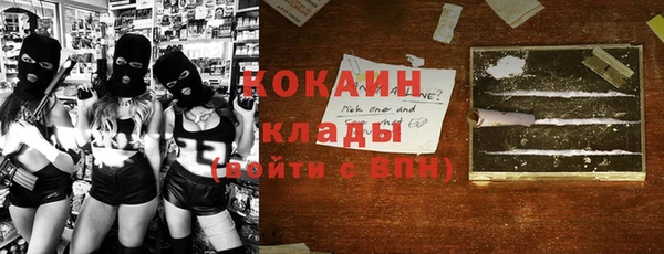 дживик Зеленодольск