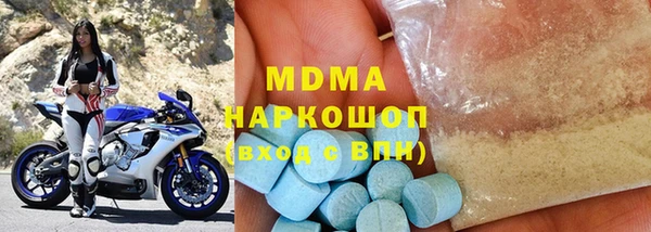 дживик Зеленодольск