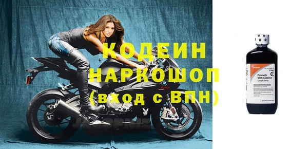 марихуана Зерноград