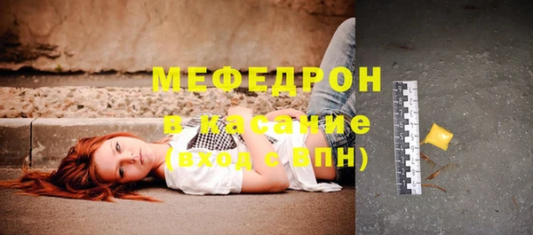 винт Инта