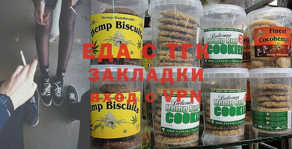 дживик Зеленодольск