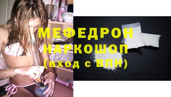 гидра Зеленокумск