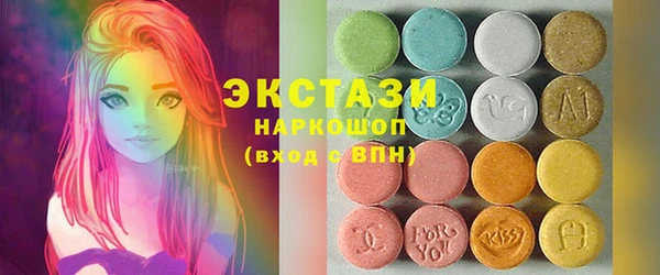 дживик Зеленодольск