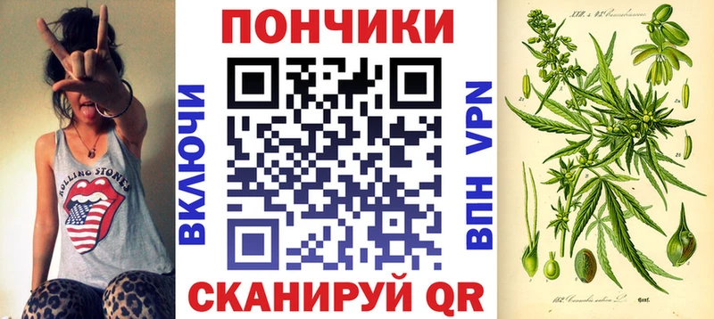 Канабис Bruce Banner Игарка