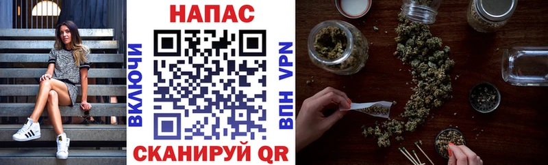 Купить где  Игарка  Конопля тримм 